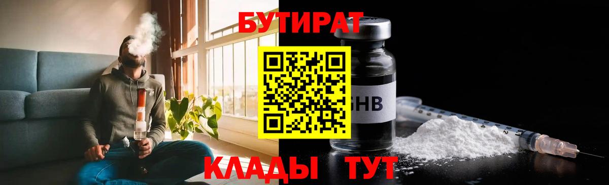 Гашиш Ишимбай