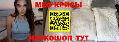 прущая мука Гудермес