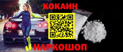 a pvp Бийск