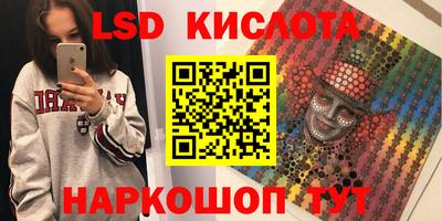 наркотики Берёзовский