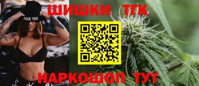 a pvp Бийск