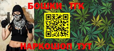 наркотики Берёзовский