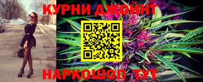 винт Беслан
