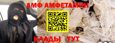 наркотики Берёзовский
