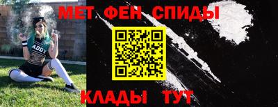 МДПВ Каменск-Шахтинский