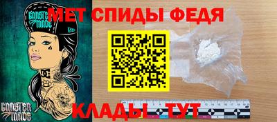 a pvp Бийск