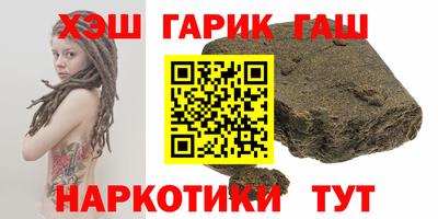 a pvp Бийск