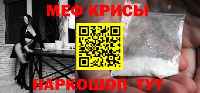 a pvp Бийск