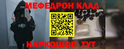 a pvp Бийск
