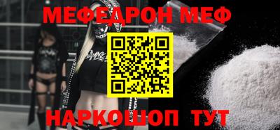 наркотики Берёзовский