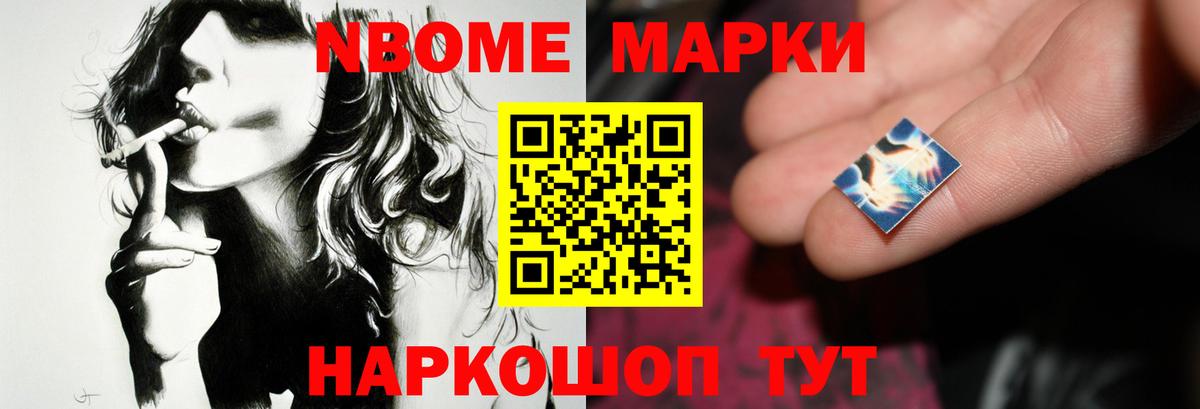 ЛСД экстази  Лсд 25 экстази ecstasy  Вход с VPN  ОМГ ОМГ зеркало  LSD-25 экстази ecstasy  Ишимбай 